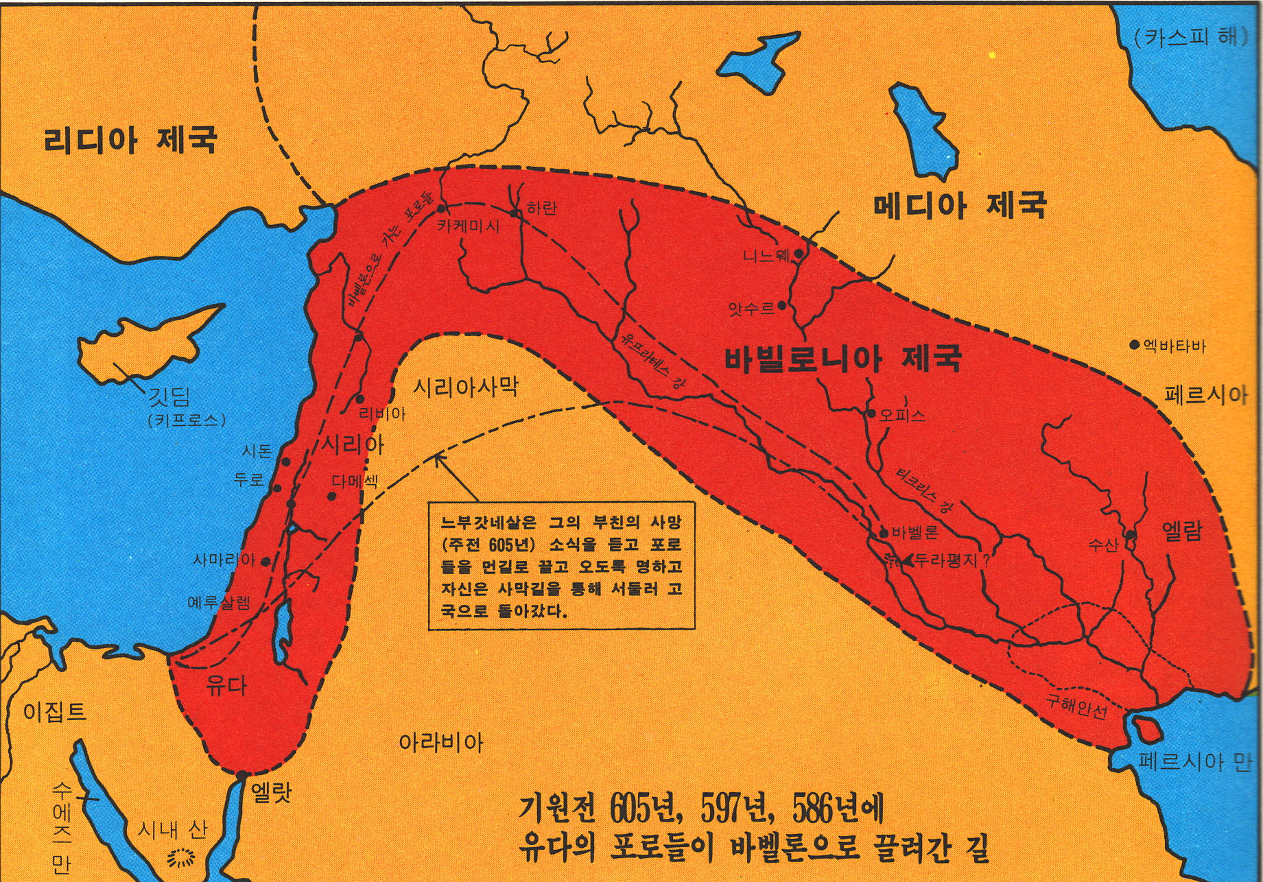 사본 -스캔_20200311.jpg